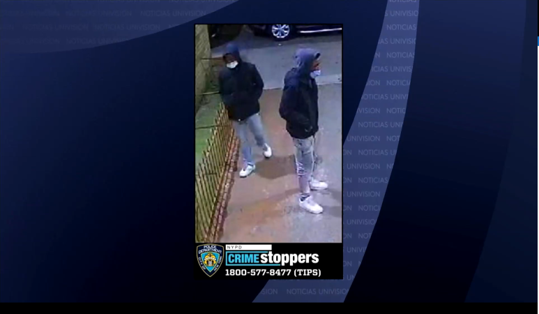 Story image: Univision 41 News Brief: Autoridades buscan a sospechosos de serie de robos a adolescentes en el Bronx