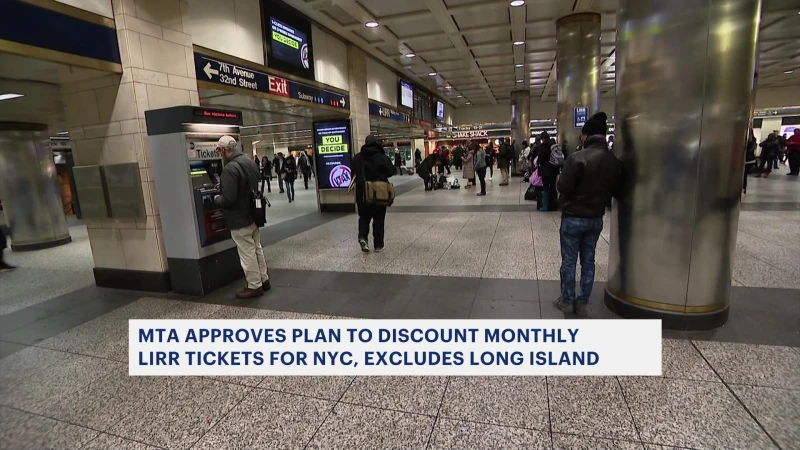Story image: MTA approves plan to discount monthly LIRR tickets for NYC, excludes Long Island