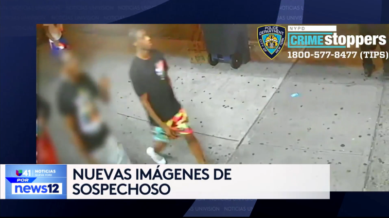 Story image: Univision 41 News Brief: Nuevas imágenes de sospechoso de balear a joven de 17 años