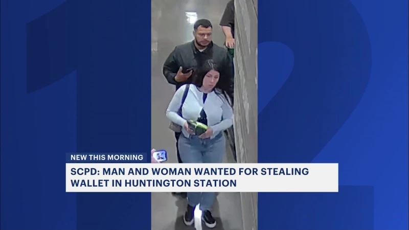 Story image: Man, woman wanted for stealing wallet in Huntington Station