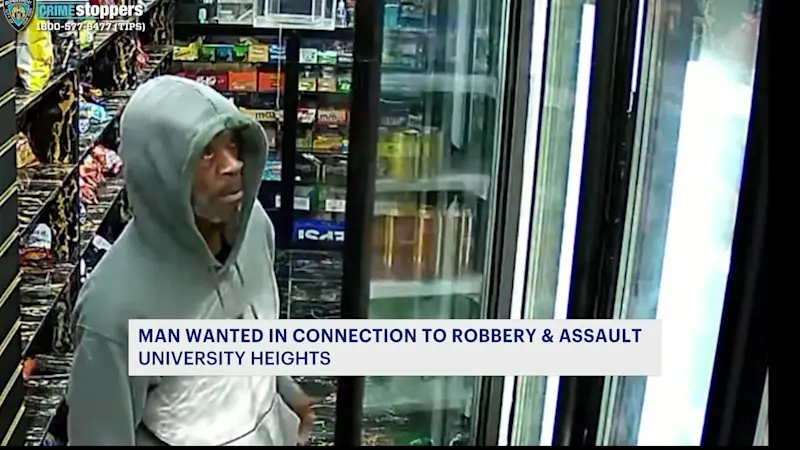 Story image: Have you seen him? NYPD searches for man wanted in violent University Hill robbery