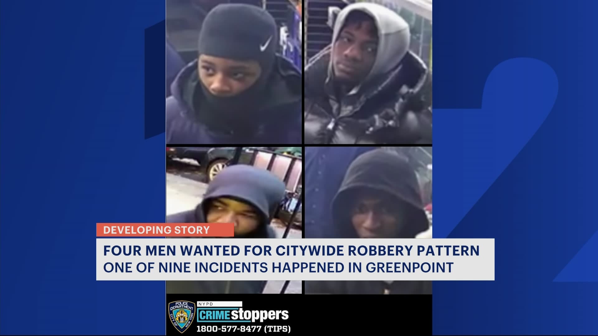 警方：多名嫌疑人在纽约市肆虐抢劫系列