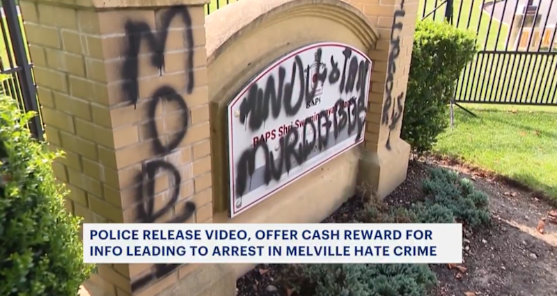 Story image: Police release surveillance video, offer cash reward after Melville temple is vandalized