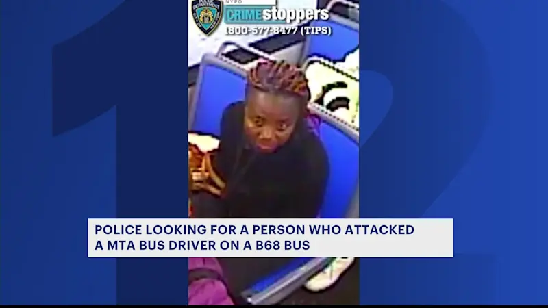 Story image: Police: Another MTA worker assaulted in Brooklyn; suspect sought in Sheepshead Bay attack
