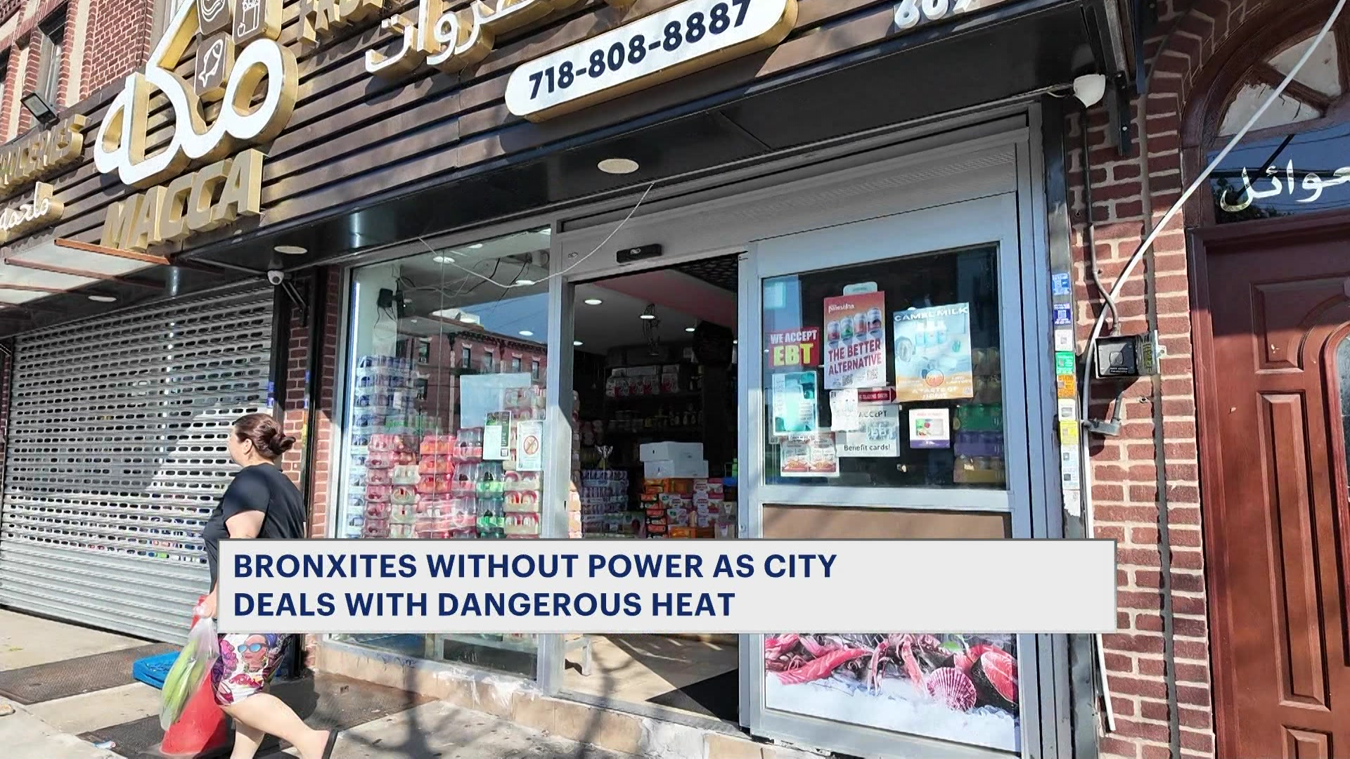 BXPOWEROUTAGES7326_2026-07-03-11-16-19