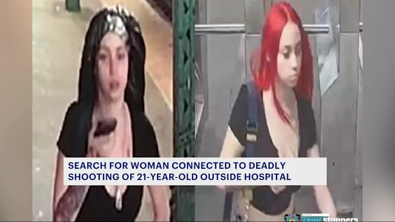 Story image: NYPD releases photo of woman wanted in connection to September homicide