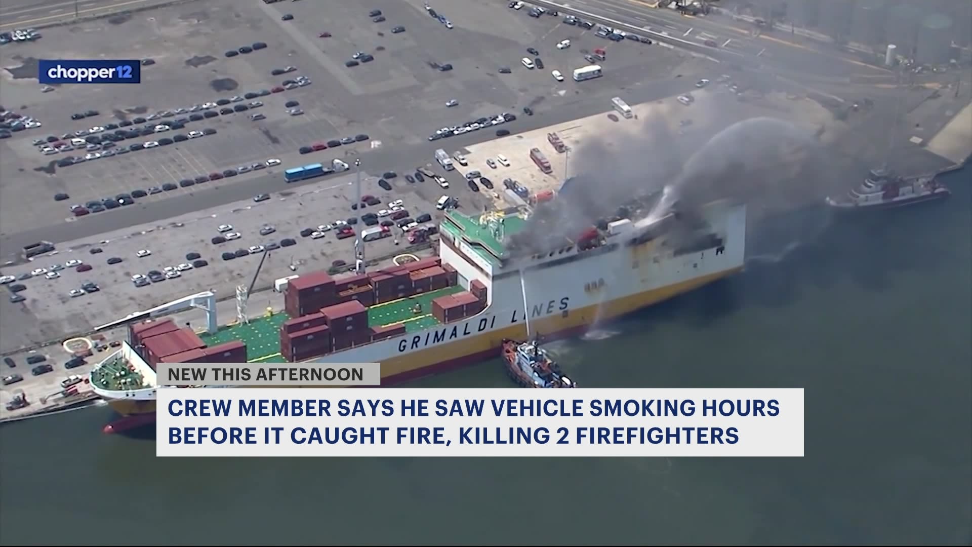 Shipmate says he saw vehicle smoking hours before it caught fire Shipmate says he saw vehicle smoking hours before it caught fire