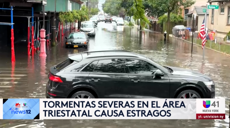 Univision41NewsBrief07062026PM