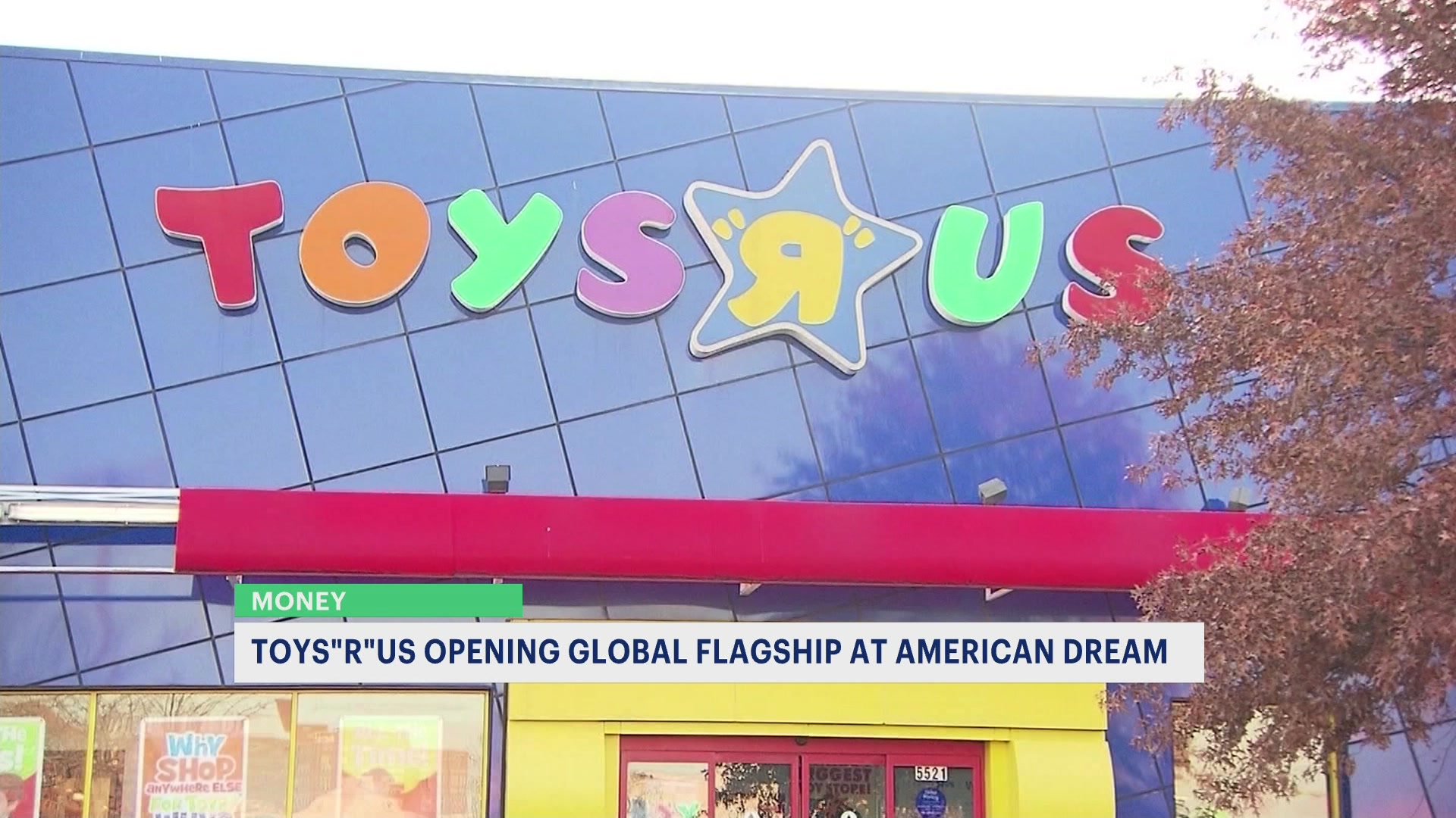 Toys R Us To Open Flagship Store At American Dream Mall   31086086 E086 4bde 8ff5 269632708dc0 