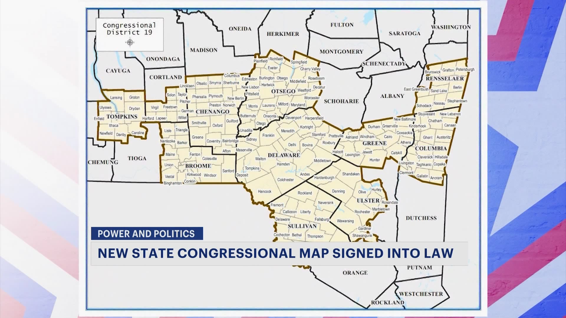 纽约州新的国会选区地图已成法