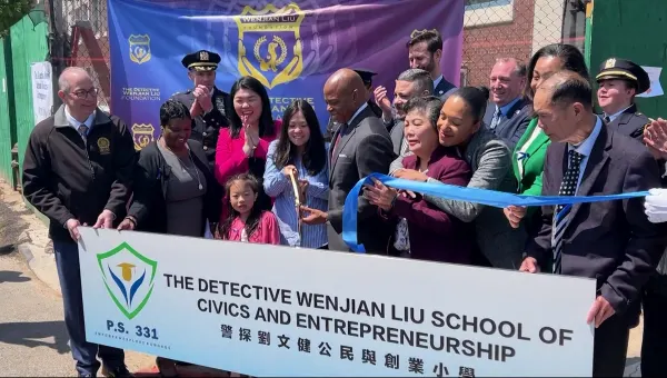 PS 331 in Borough Park to be renamed in honor of slain Detective WenJian Liu