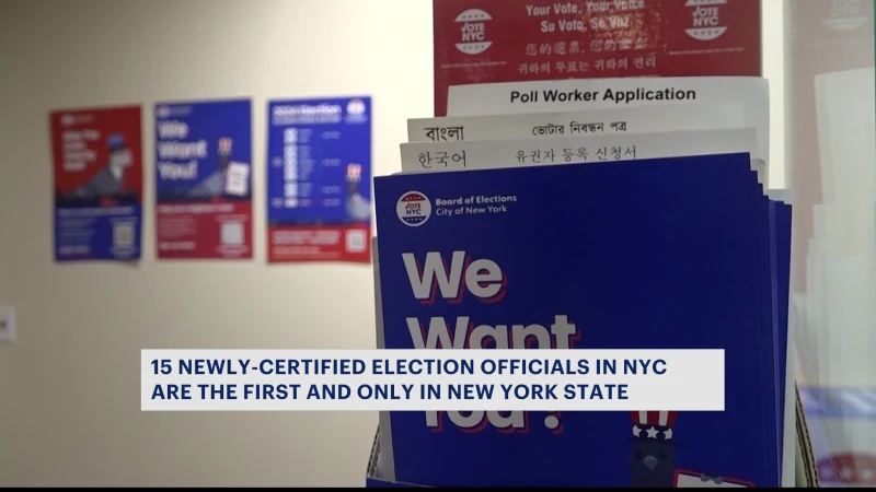 Story image: City Board of Elections executive director among 15 citywide with new certification focusing on voter registration, election administration