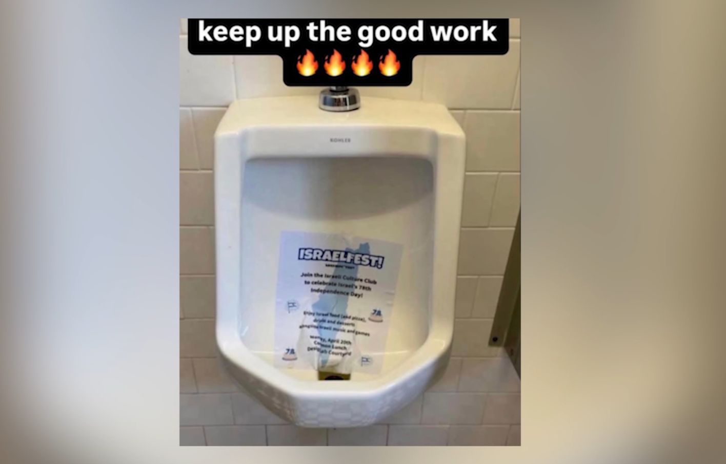 Screenshot 2026-04-21 124622