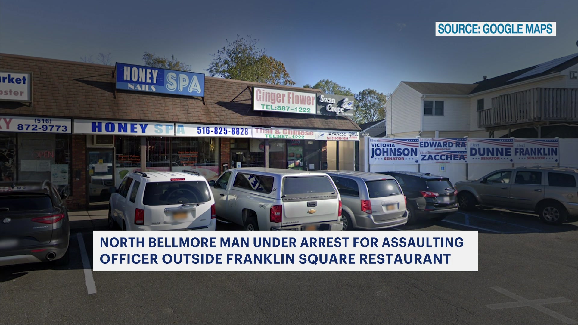 Police: North Bellmore Man Arrested For Assaulting Officer Outside ...