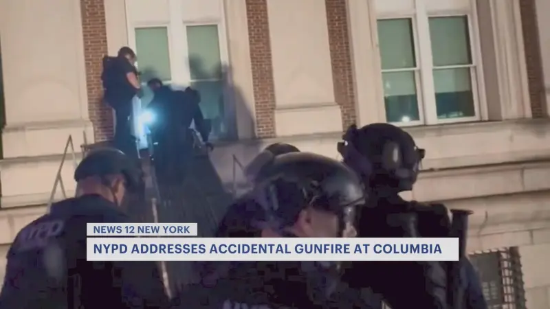 Story image: NYPD addresses accidental gunfire incident at Columbia University