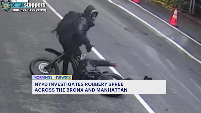Story image: Motorbike-riding thieves wanted for robberies in The Bronx, Manhattan