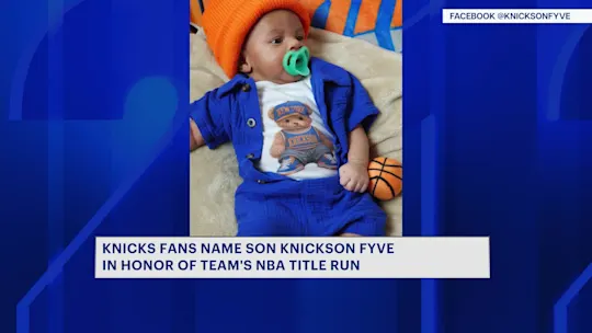 babynamedknicksin5CM_2026-10-23-16-51-51