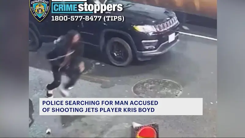 Story image: Police release video of suspect in shooting of Jets cornerback Kris Boyd in Midtown