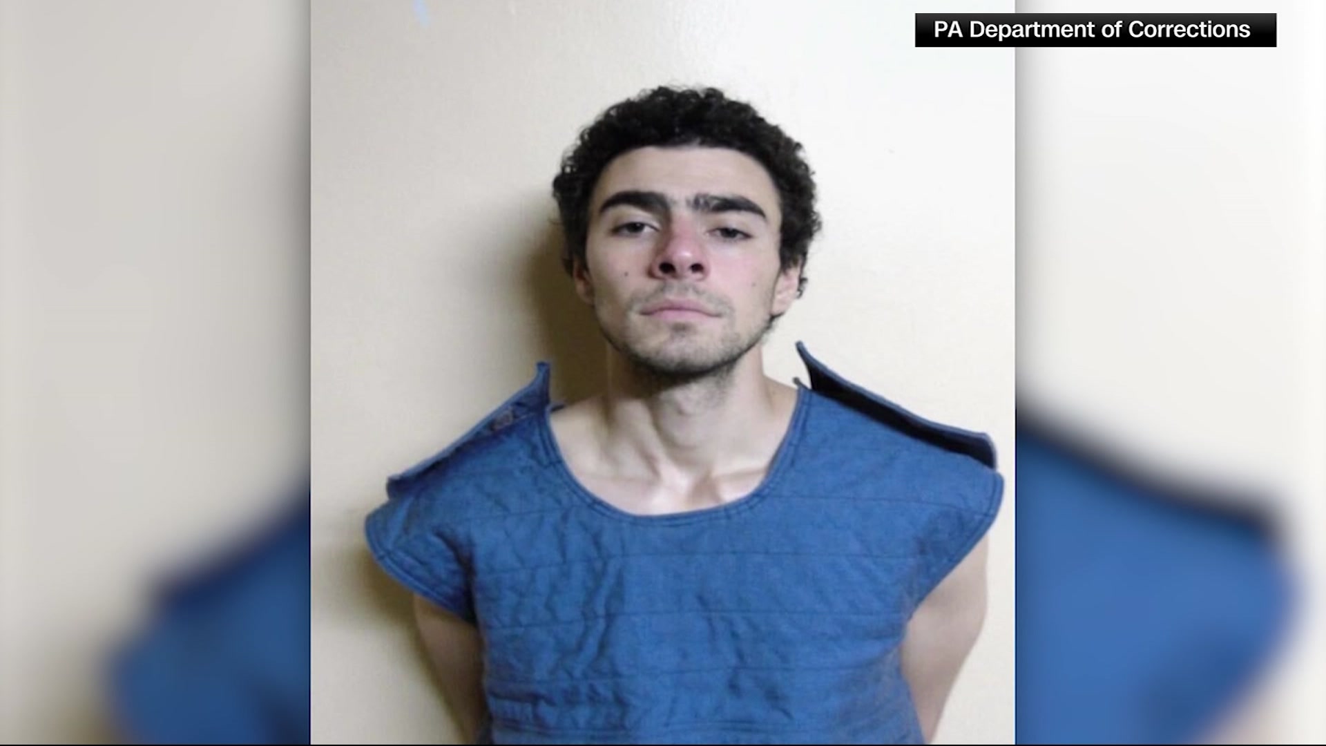 Suspect in UnitedHealthcare CEO killing could return to New York on a governor's warrant