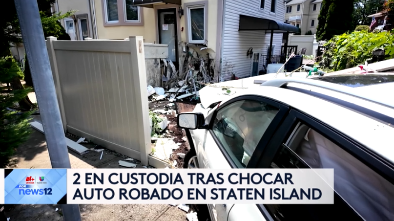 Univision41NewsBrief07132026PM