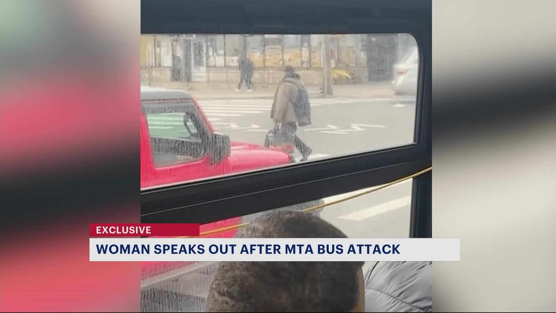 纽约警察局：女子在布朗克斯区乘公交车回家时遭到袭击