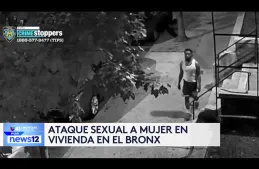 Univision 41 News Brief: Buscan a hombre que abusó sexualmente de joven en el Bronx