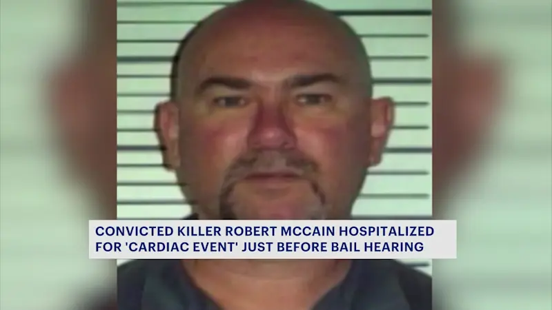 Story image: Paroled murder convict suffers 'cardiac event,' postponing bail hearing & potential release following new charge