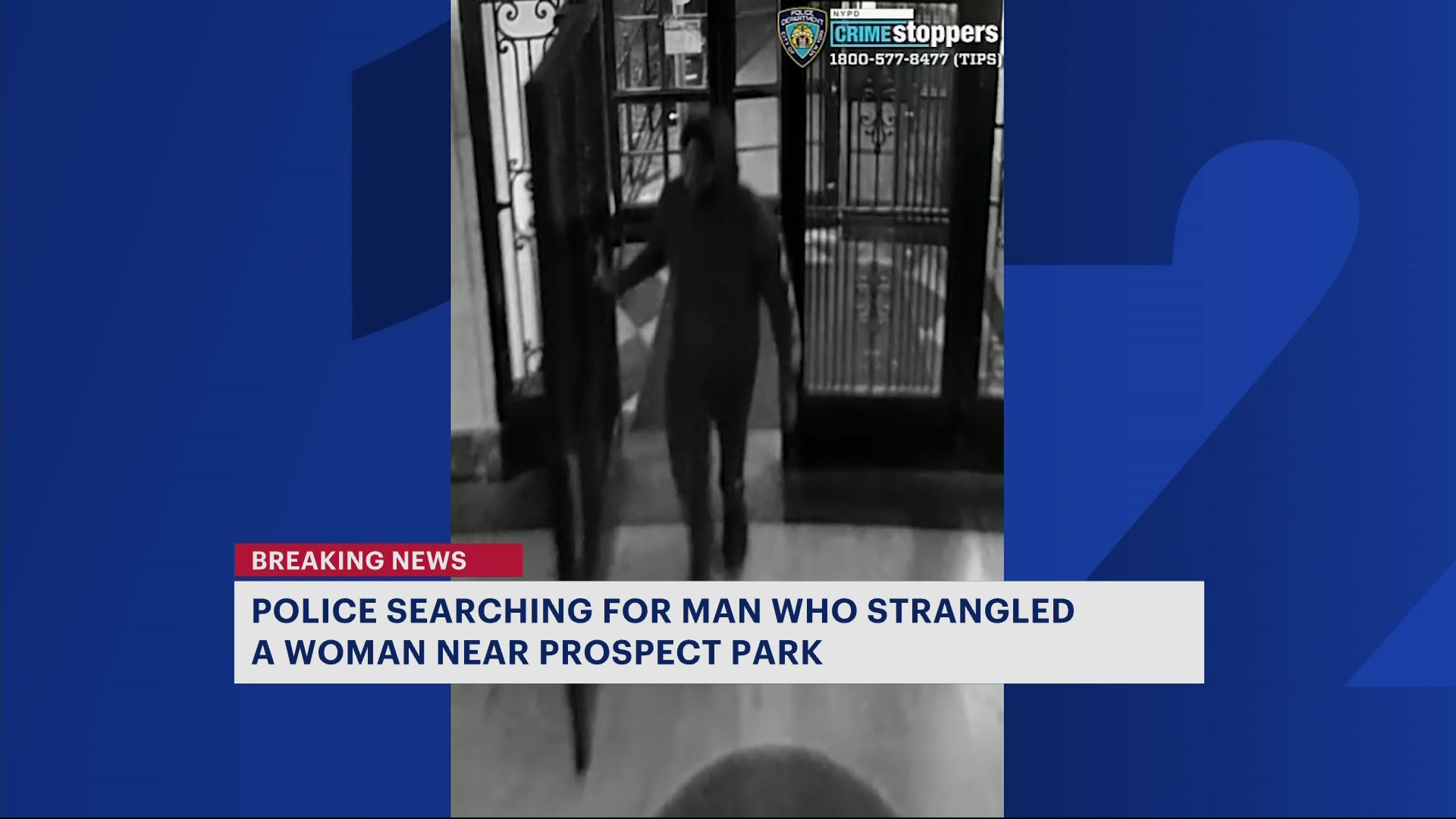 News 12 | Brooklyn | Nypd Suspect Wanted In Prospect Lefferts Gardens ...