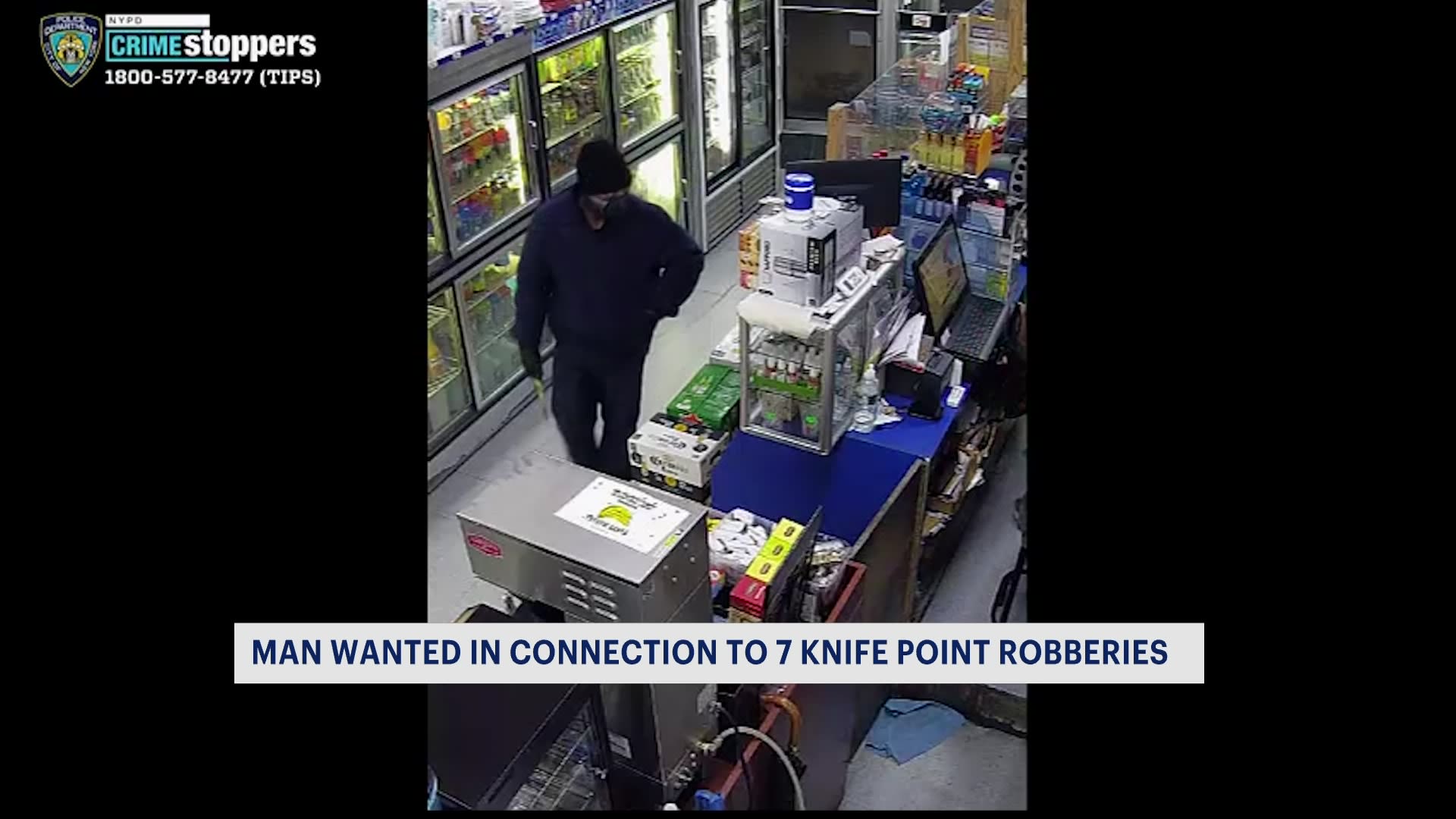 Police Man Linked To String Of Knifepoint Robberies In Brooklyn And Queens