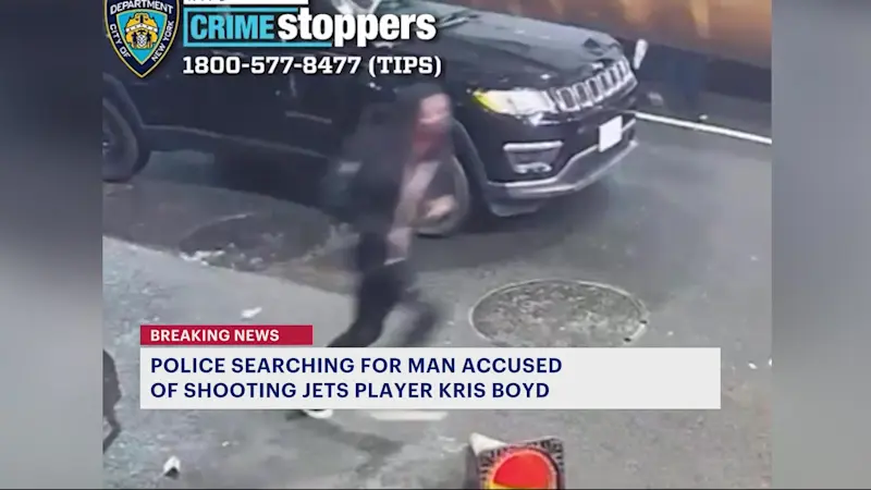 Story image: Police release video of suspect in shooting of Jets cornerback Kris Boyd in Midtown