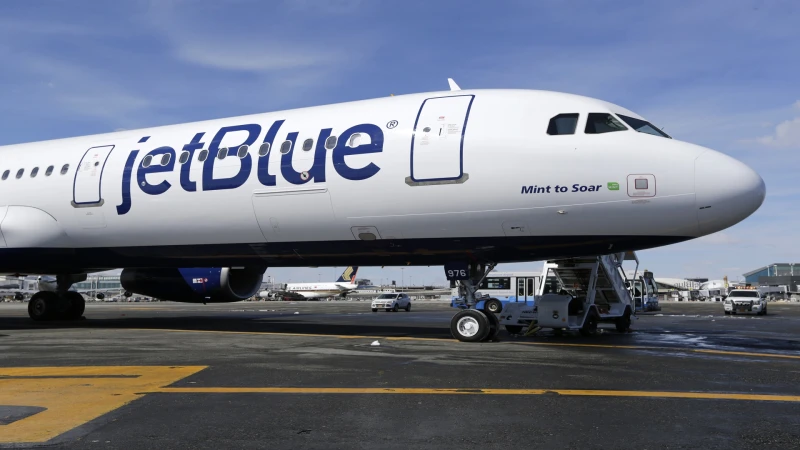 Story image: Department of Justice: 2 men sentenced for defrauding JetBlue Airways of $10 million