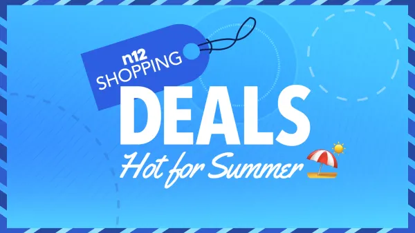 Hot for Summer Exclusive Deals  – Up to 50% OFF!