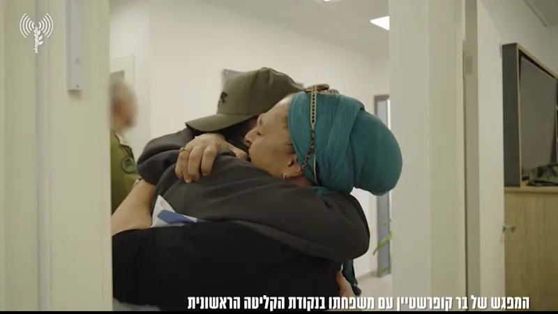 Story image: Hamas releases all 20 remaining living hostages as part of Gaza ceasefire