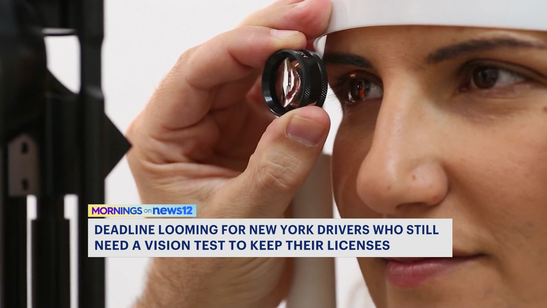 警告：纽约驾驶员需要进行视力检测，否则可能在周五失去驾照，因为COVID规定将到期