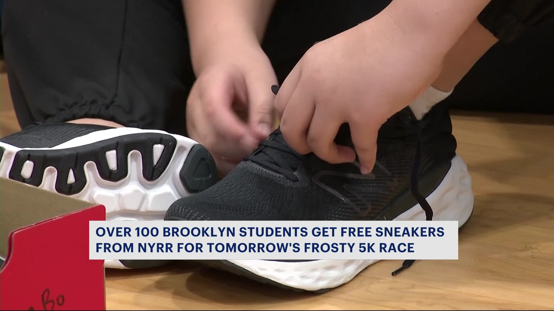纽约路跑者协会为布鲁克林年轻跑者提供免费跑鞋