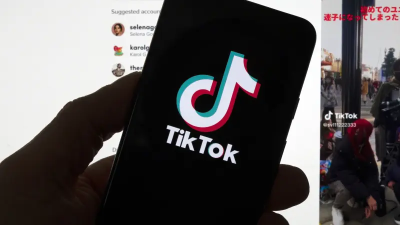 Story image: US banning TikTok? Your key questions answered