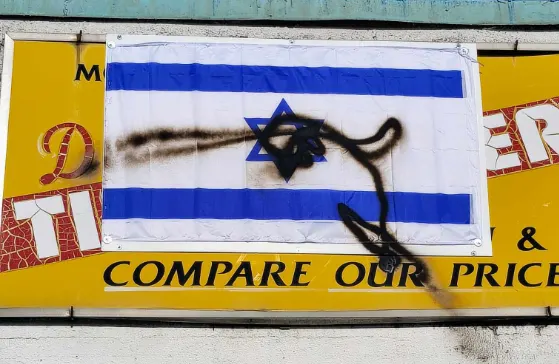 Monsey family business targeted again over Israeli flag
