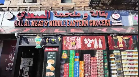 RTREGLittleYemenCulturalDistrictASpeciale4pm