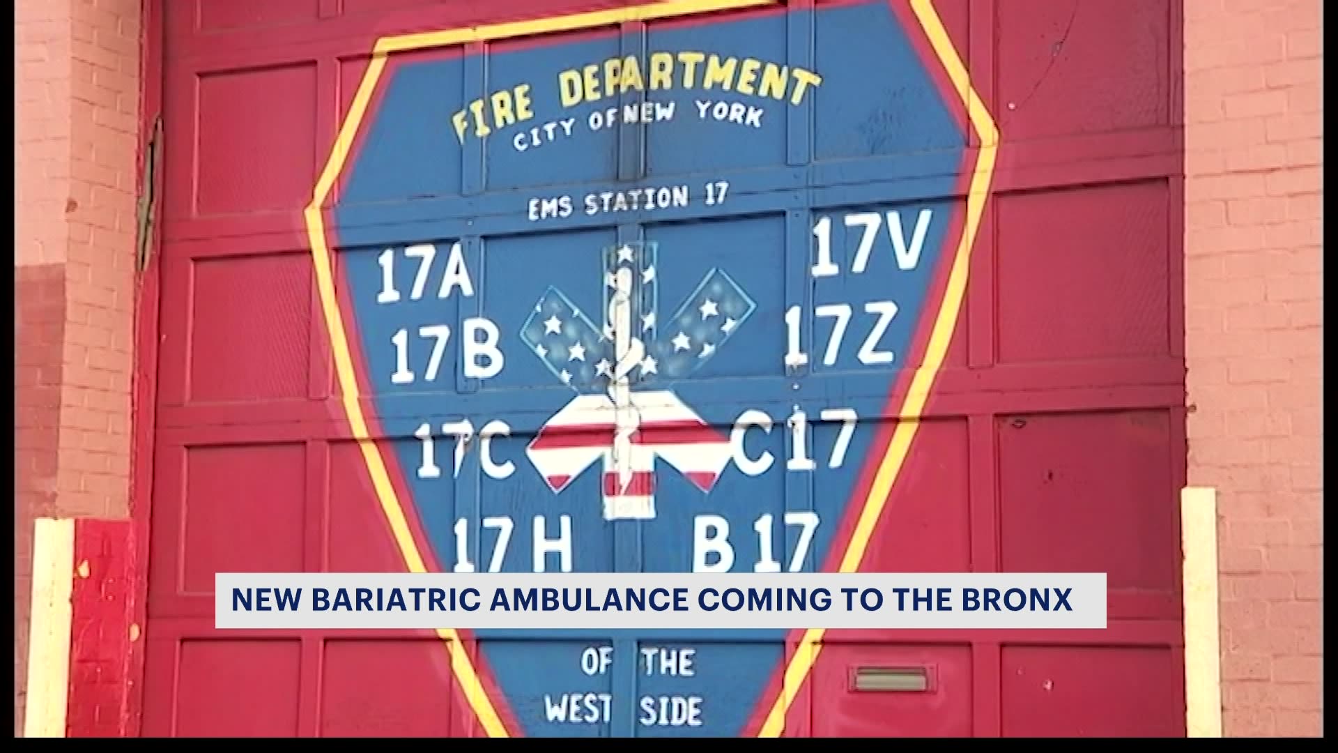 纽约市将引进专门为肥胖患者设计的救护车