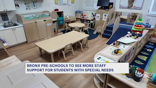 BXBKEducationAnnouncement714noon_2026-07-14-12-26-19