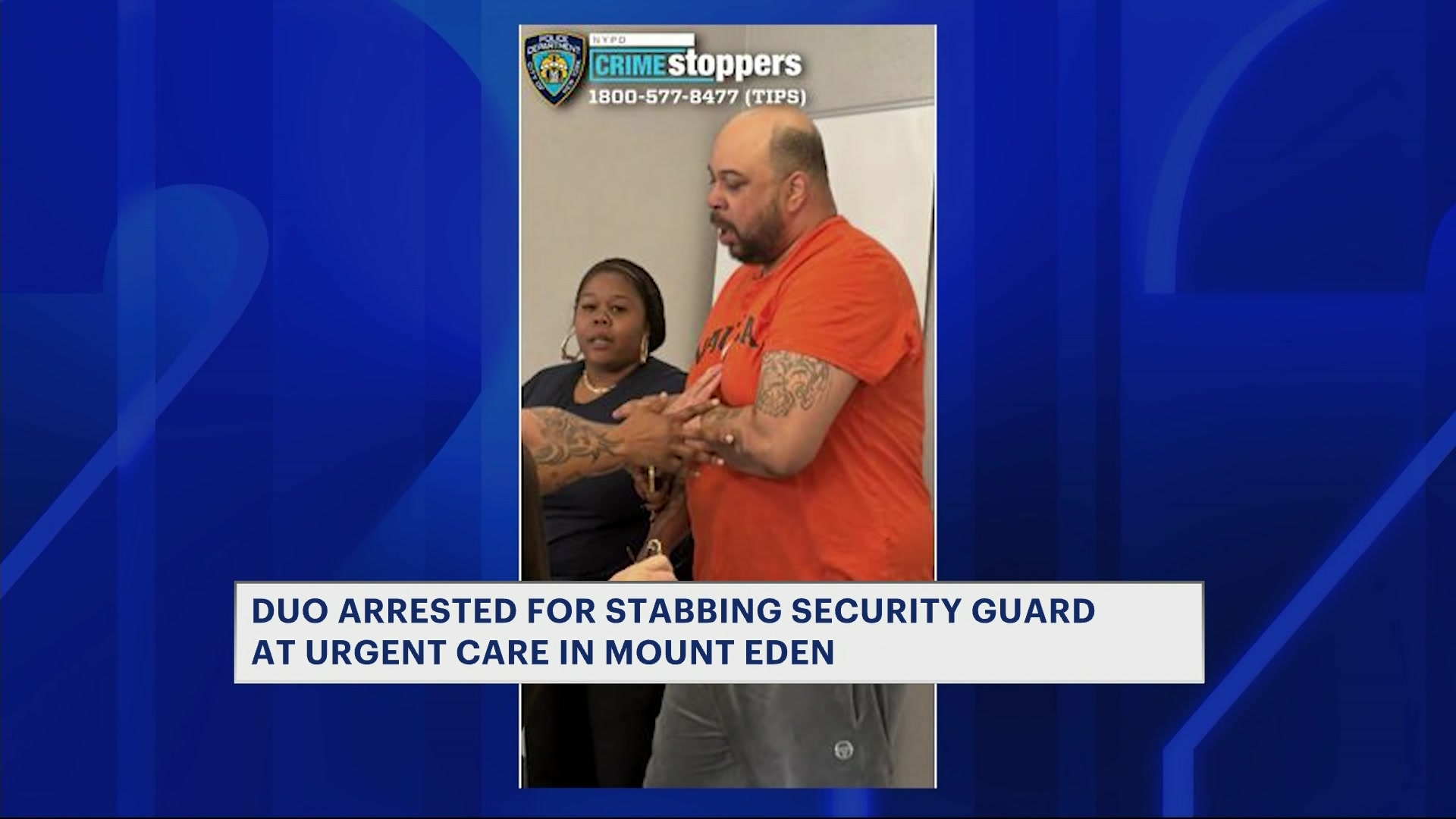 securityguardassaultedarrestCM_2026-04-21-22-15-09