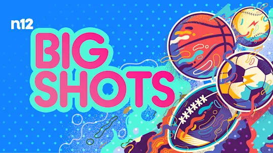 Big Shot graphic