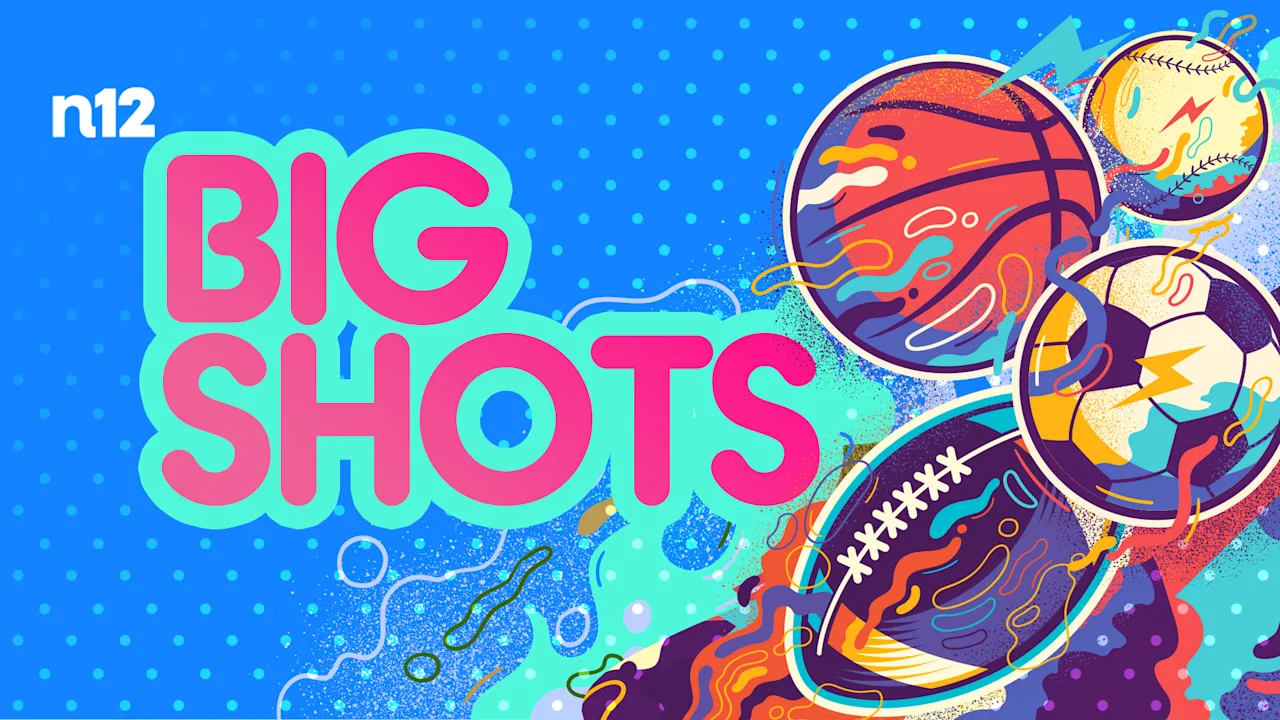 Big Shot graphic