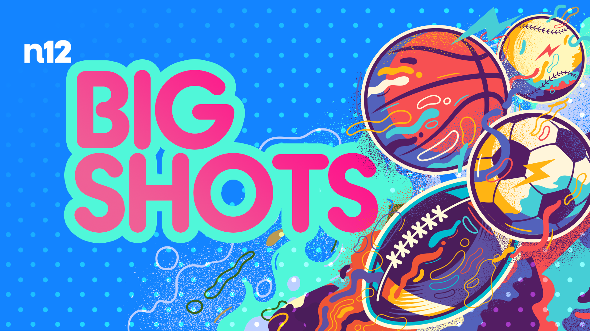 Submit your Big Shots video here!