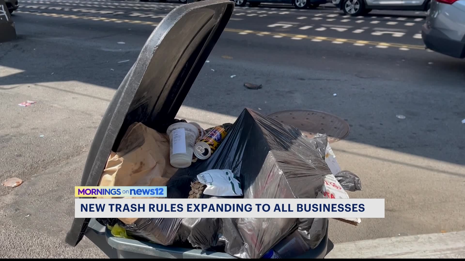 提醒：从3月1日起，纽约市所有企业将被要求对垃圾进行封装处理