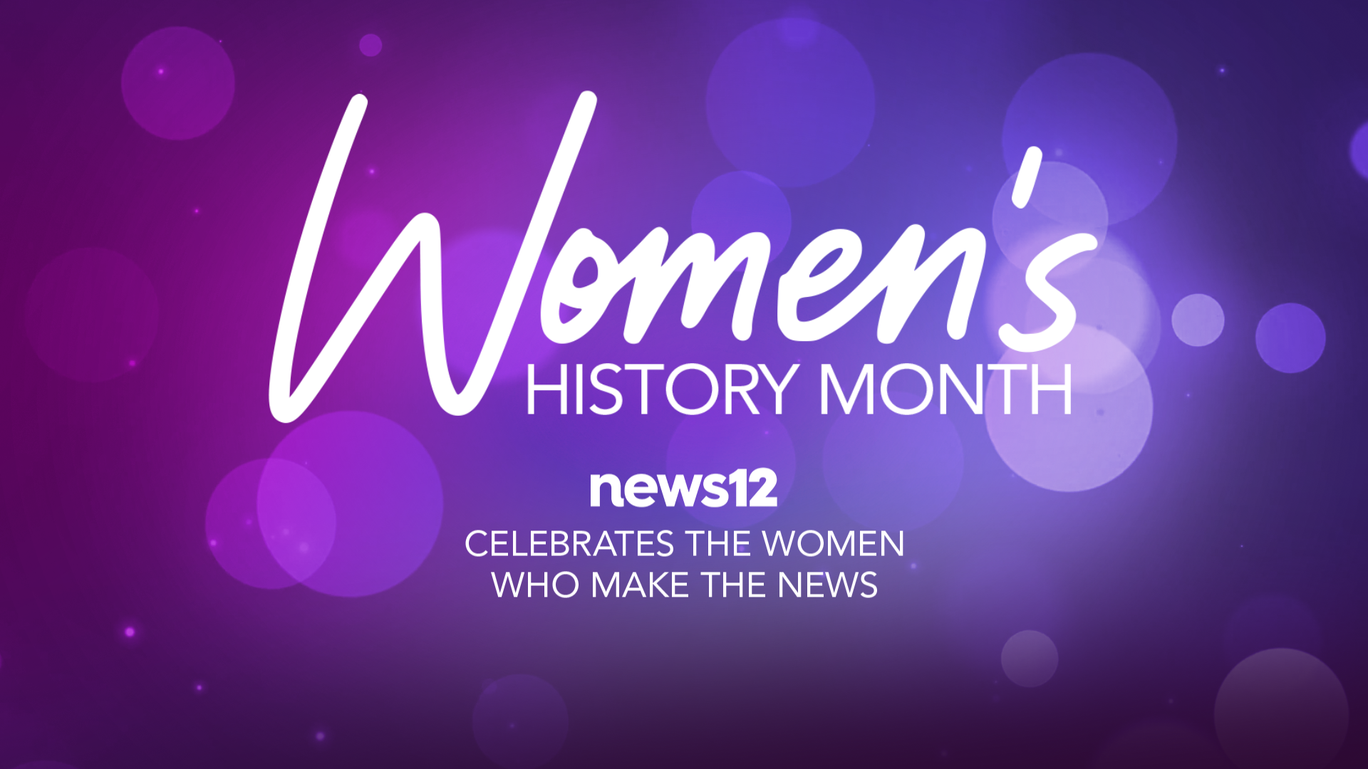 Generic Women's History Month 2025