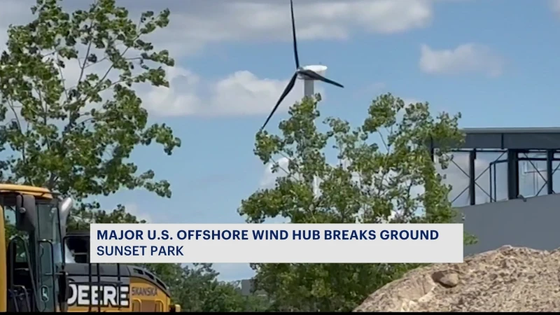 Story image: Brooklyn Marine Terminal welcomes offshore wind hub