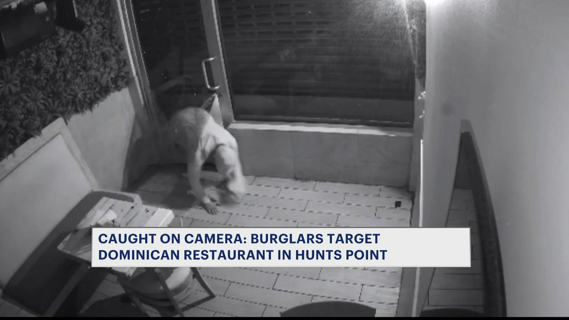 restaurantbreakinCM_2026-04-23-17-21-33