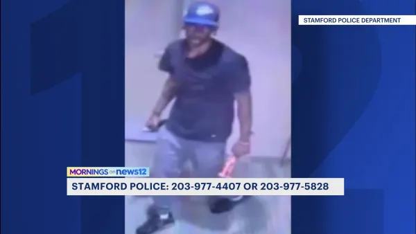 Stamford police seek person of interest in commercial burglary