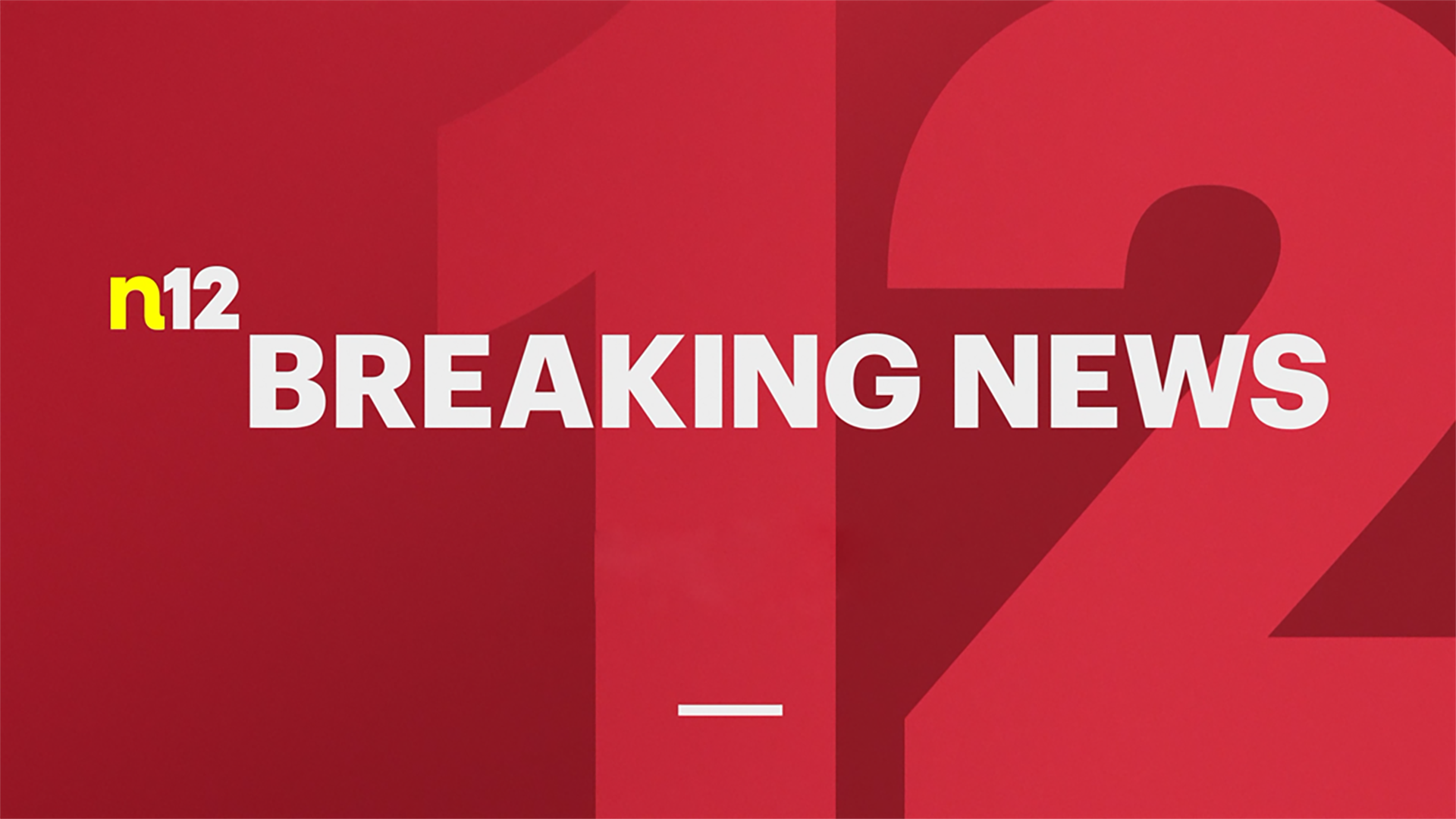 Article 32053 Hero Image